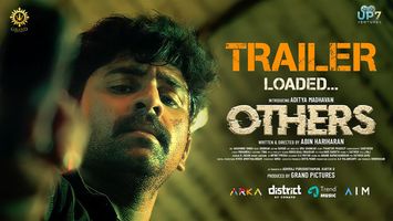 Others Trailer