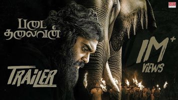 $videos->thumbnail_name trailer