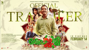 $videos->thumbnail_name trailer