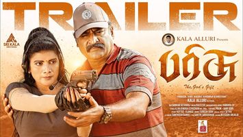 $videos->thumbnail_name trailer