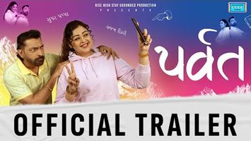 $videos->thumbnail_name trailer