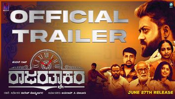 $videos->thumbnail_name trailer