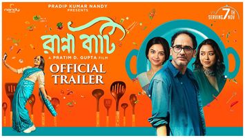 Ranna Baati Official Trailer