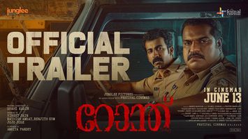 $videos->thumbnail_name trailer