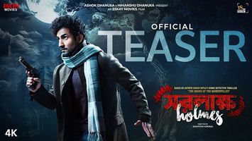 $videos->thumbnail_name trailer