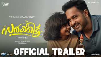 $videos->thumbnail_name trailer