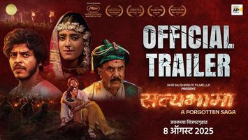 $videos->thumbnail_name trailer