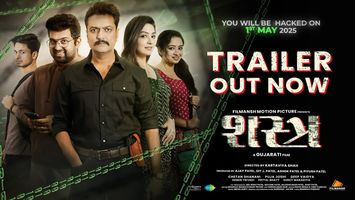 $videos->thumbnail_name trailer