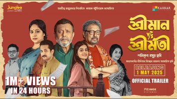 $videos->thumbnail_name trailer