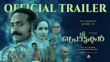 $videos->thumbnail_name trailer