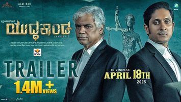 $videos->thumbnail_name trailer