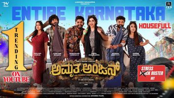 $videos->thumbnail_name trailer