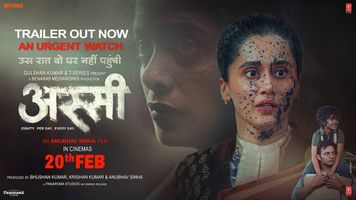 $videos->thumbnail_name trailer