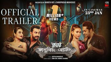 $videos->thumbnail_name trailer