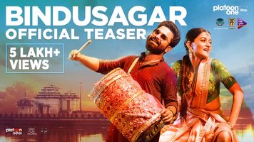 $videos->thumbnail_name trailer