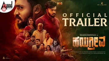 $videos->thumbnail_name trailer