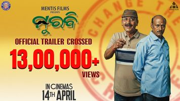 $videos->thumbnail_name trailer