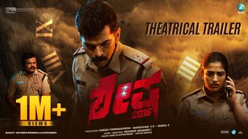 $videos->thumbnail_name trailer