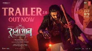 $videos->thumbnail_name trailer