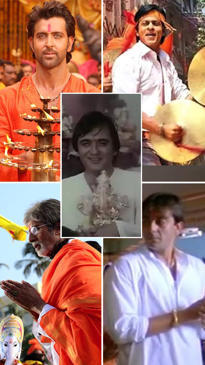 Popular Ganpati Arti scenes from Bollywood movies