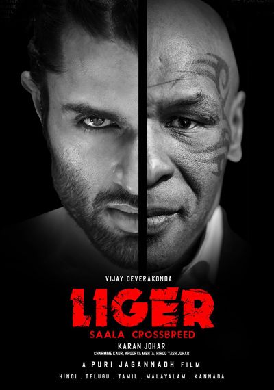 Vijay Deverakonda is set to rule your heart with these upcoming films