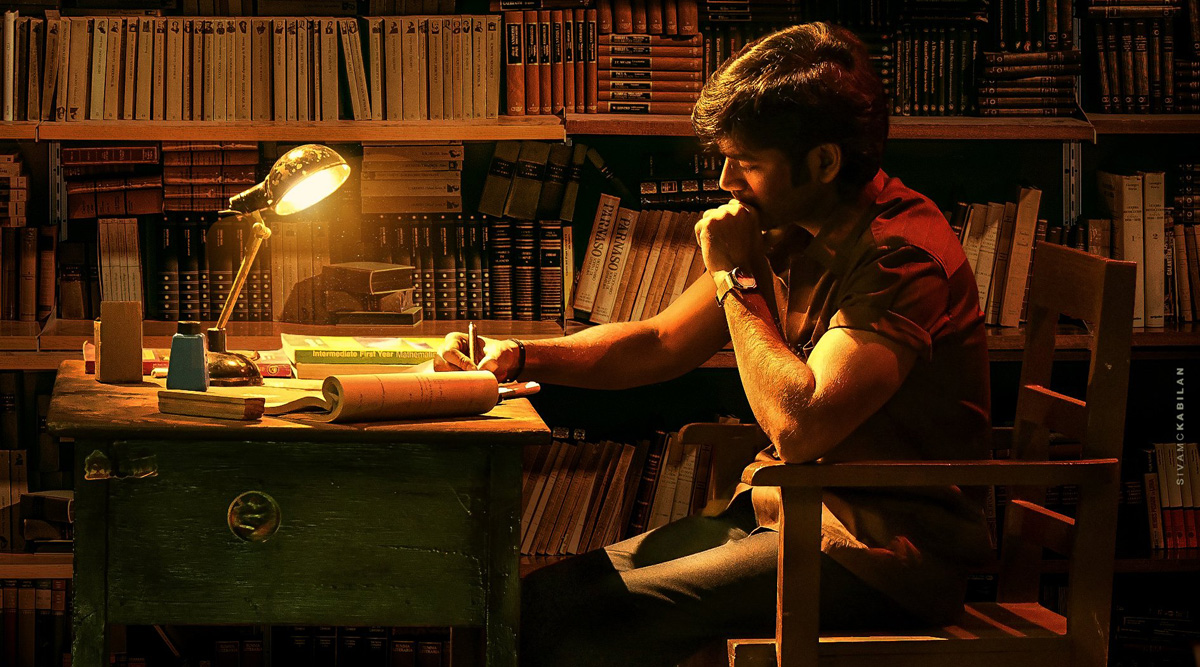 Dhanush’s latest bilingual drama ‘Vaathi’ drops the first look