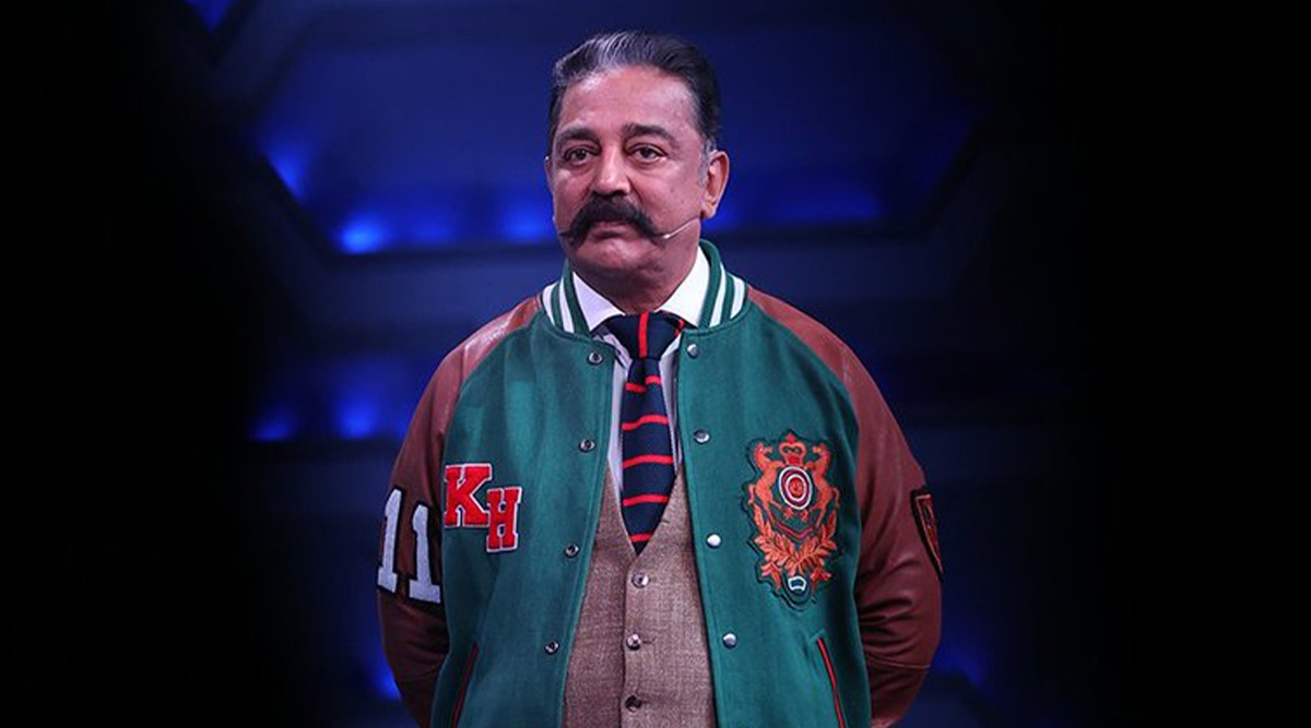 Bigg Boss Tamil 6: Host Kamal Haasan introduces the confirmed contestants at the grand premiere