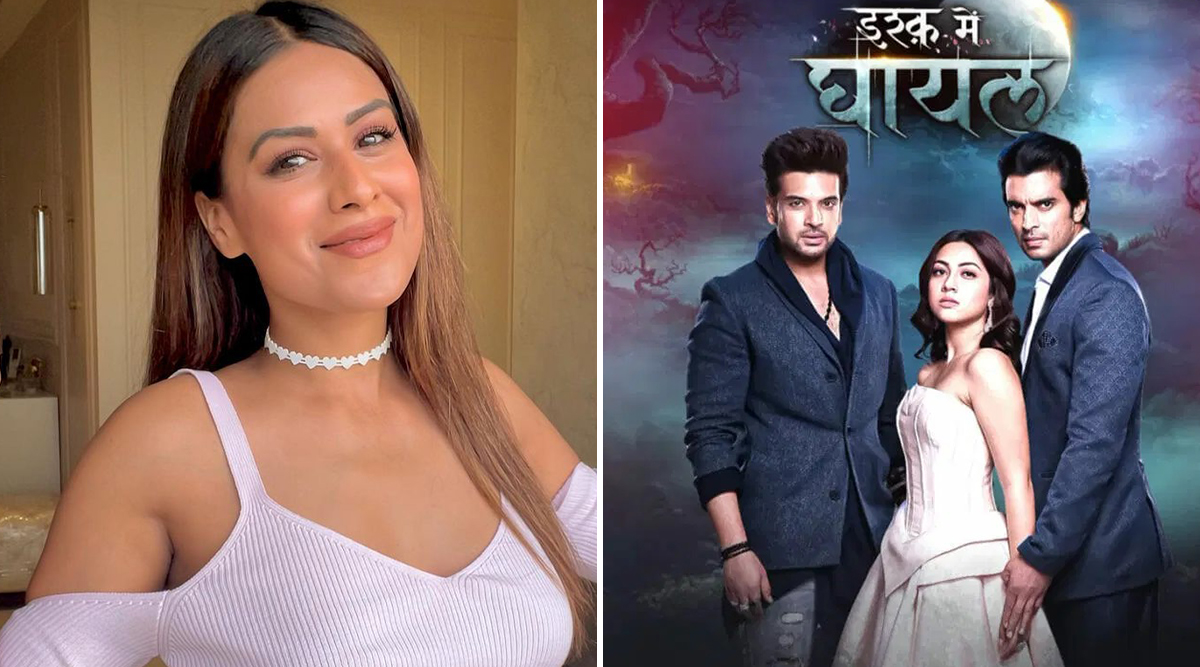 Tere Ishq Mein Ghayal: Nia Sharma To Join Karan Kundrra And Reem Shaikh’s Show!