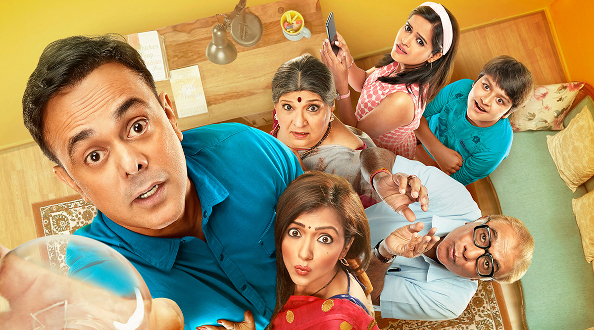 Wagle Ki Duniya – Nayi Peedhi Naye Kissey: Will The Wagle Family Support Sakhi As She Prepares For Her Future And Pursues Her Desire To Study Abroad?