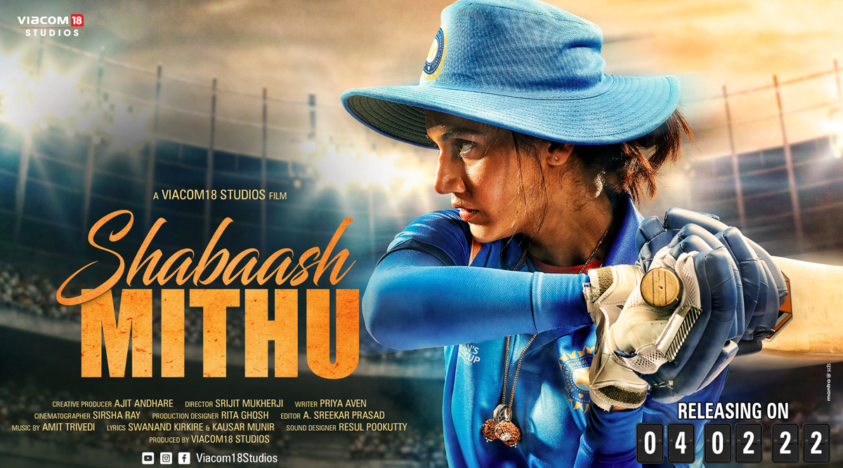 Taapsee Pannu’s Shabaash Mithu to enter theatres on February 4, 2022