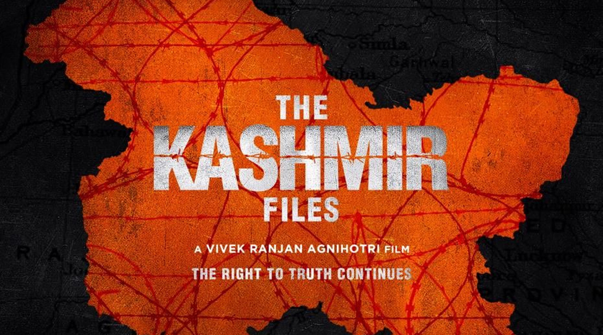 Madhya Pradesh Home Minister Narottam Mishra announced a holiday for the policemen. Know why